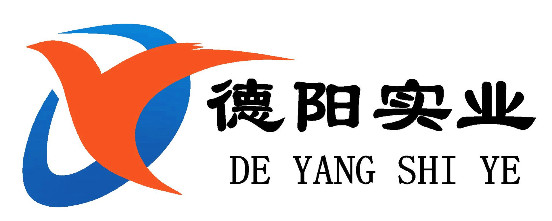 東莞市德陽實(shí)業(yè)有限公司